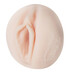 Fleshlight Jessica Drake Heavenly - vagina