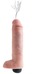 King Cock 10 - élethű spriccelő dildó (25cm) - natúr